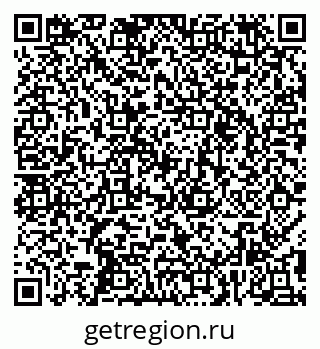 79295350870
