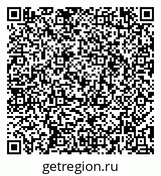 79295352013