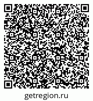 79295352173