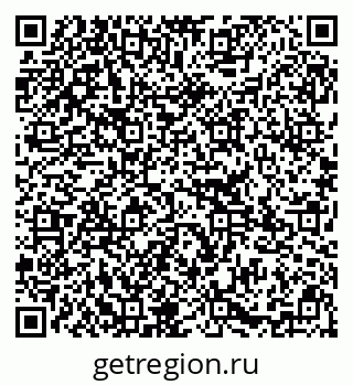 79295352740