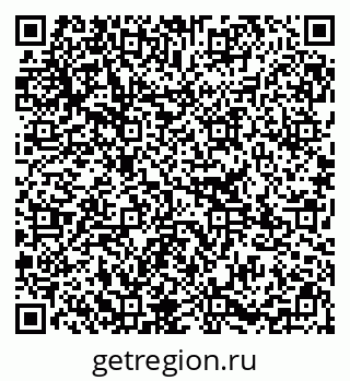 79295352779