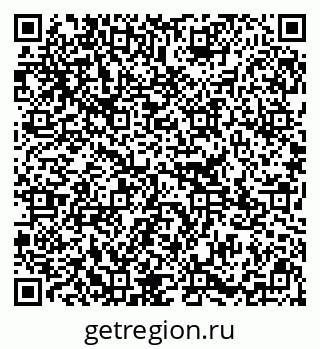 79295353002