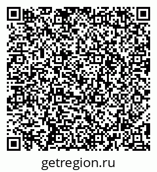 79295353500