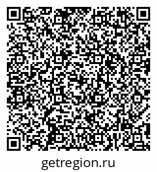 79295353872
