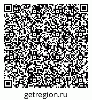 79295353920