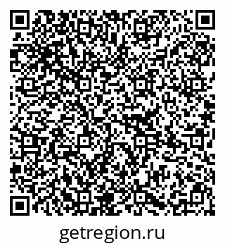 79295354381