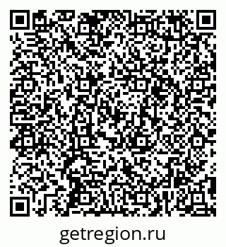 79295354770