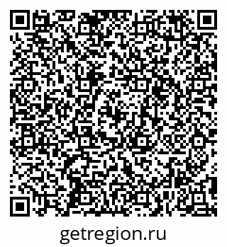79295358650