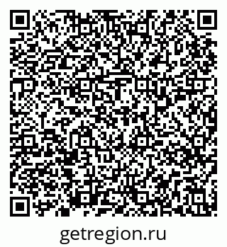 79295359234