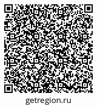 79295360138