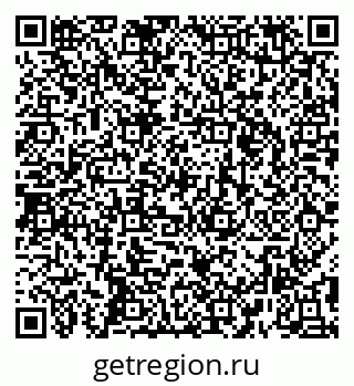 79295360490