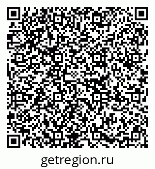 79295360770