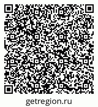 79295360848