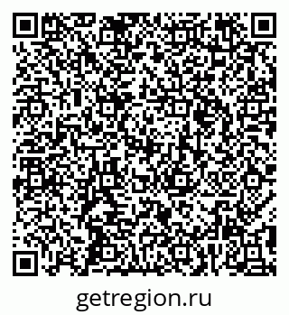 79295360872