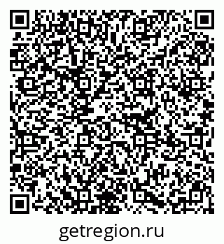 79295361386
