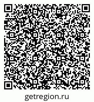 79295361392