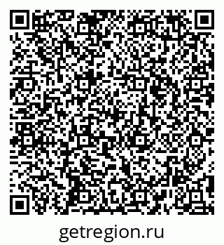 79295361690
