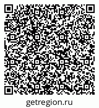 79295361694