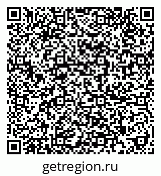 79295361841