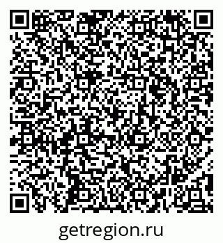 79295361919