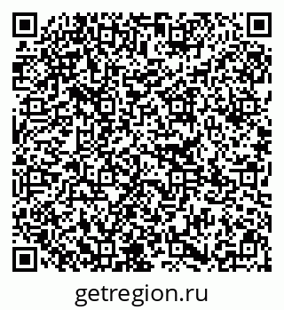 79295361981