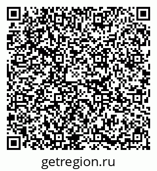 79295362016