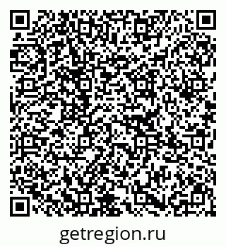 79295362297