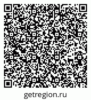 79295388738