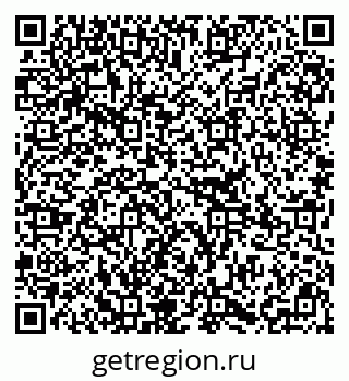 79295389192