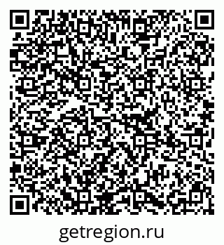 79295389194