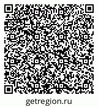 79295389700