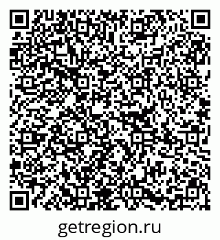 79295389869