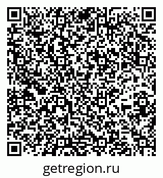 79295389870