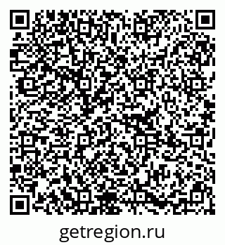 79295390170