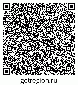 79295390173