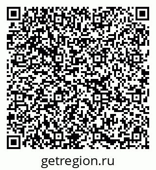 79295390242
