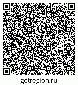 79295392100