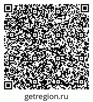 79295392172