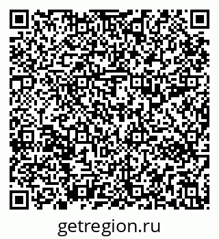 79295392174