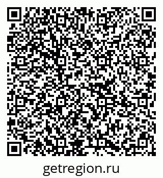 79295392190