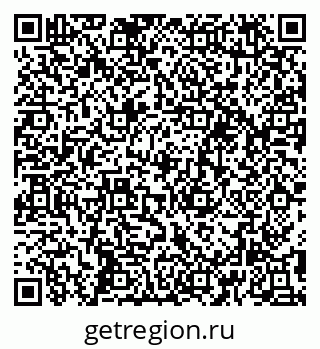 79295392244