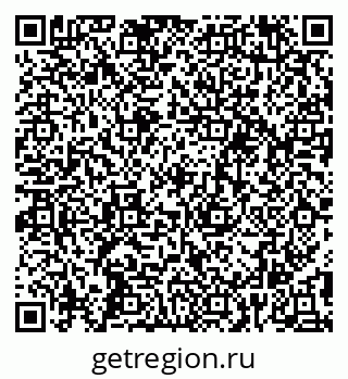 79295392261