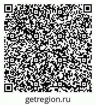 79295392964