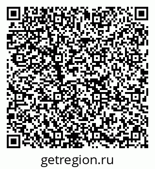 79295392971