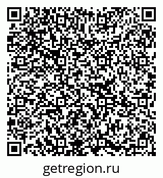 79295393174