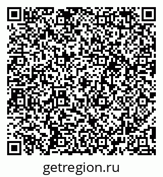 79295393488