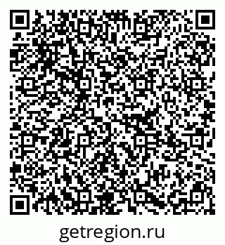79295393490