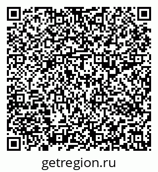 79295393800