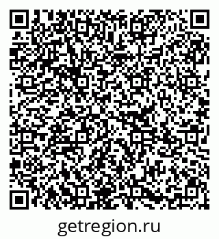 79295393865