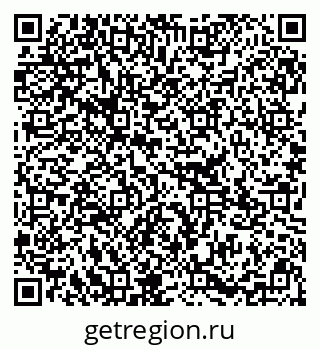 79295393870